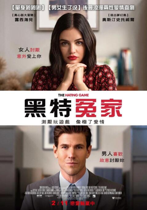 国产精品电影一区二区三区