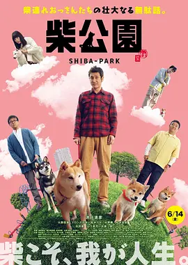 亚洲一区二区三