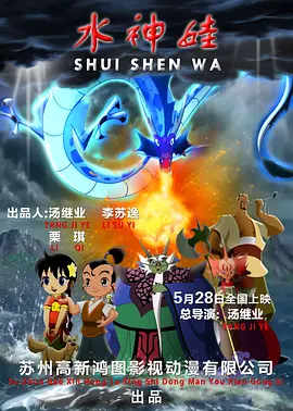 5g年龄确认进入免费