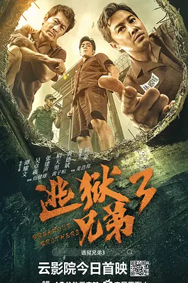 亚洲天堂毛片