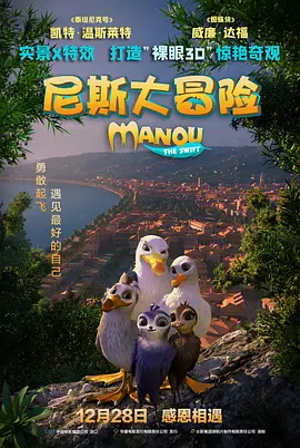 狠狠干婷婷