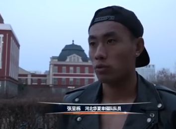 男女爽爽网站