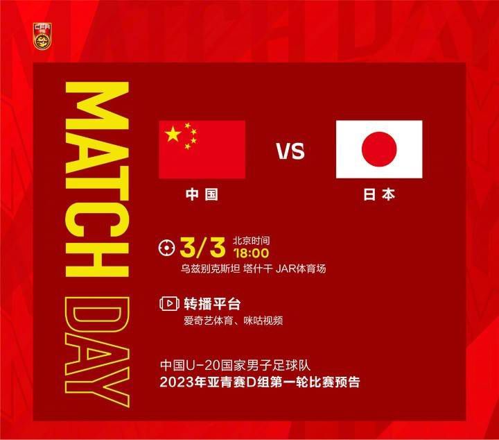 约炮神器
