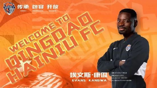 久久久伊香蕉网站