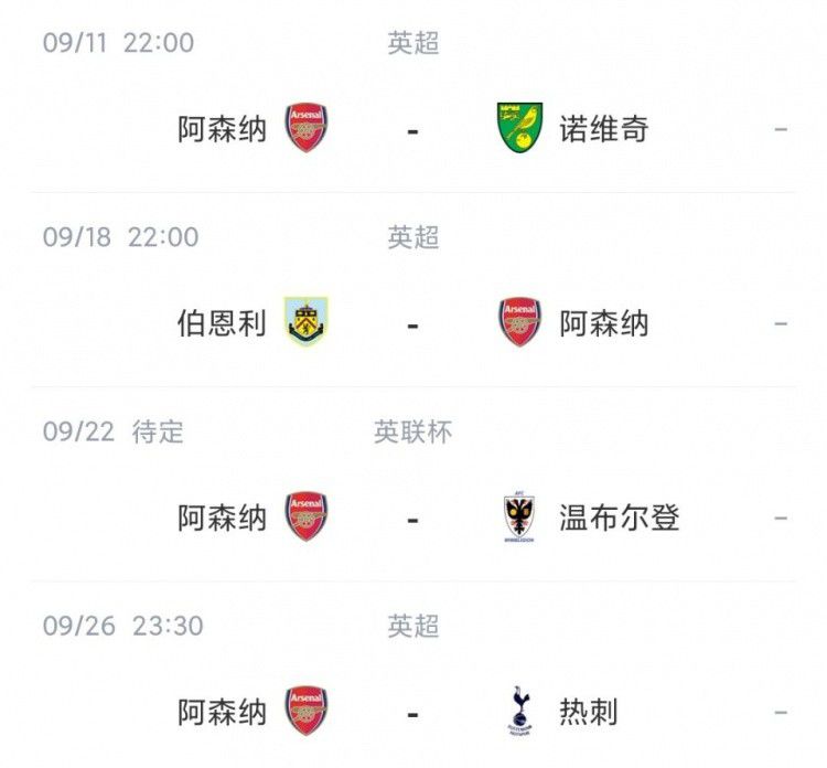 国产夫妻自拍网站