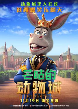 国产成人tv