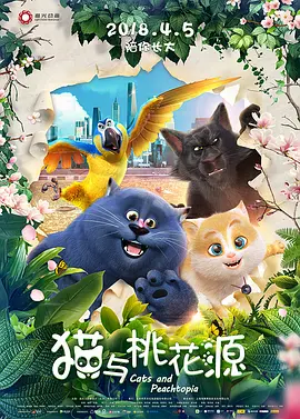 腾讯视频在线观看电视剧