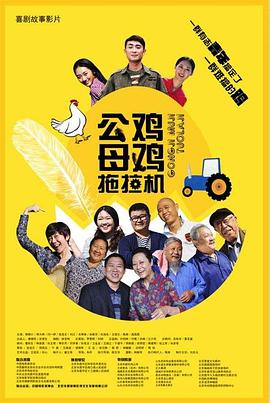 5x社区在线观看