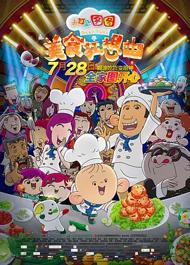 亚洲不卡视频在线