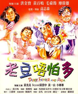 777久久婷婷成人综合色