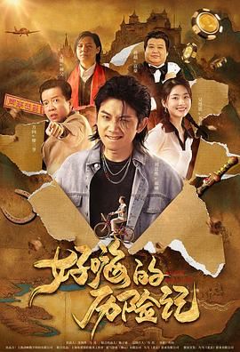 麻豆电影网