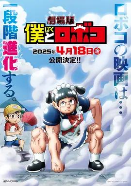 接待专家