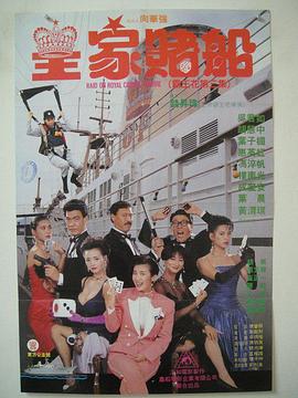 国产激情对白一区二区三区四