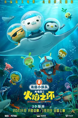 亚洲精品视频免费在线观看