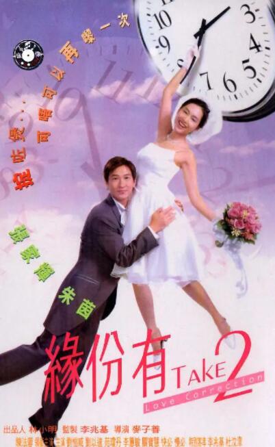 倾辛gay