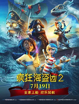 亚洲成aⅴ人片在线观