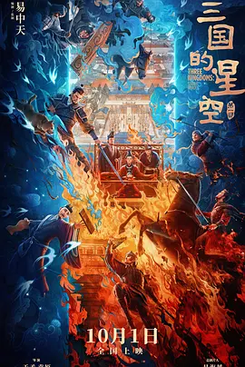 69av视频在线观看
