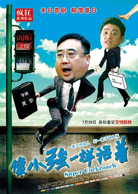 国产在线视频欧美亚综合
