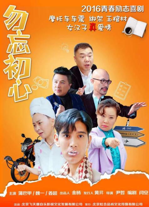 1024永久福利手机看片
