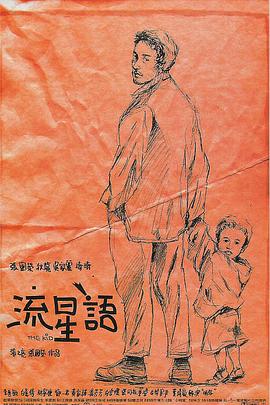亚洲一区二区久久