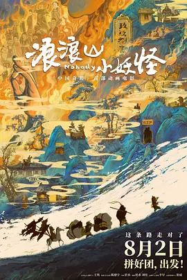 欧美成人福利