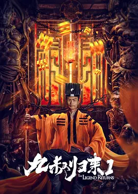 我的朋友好妈妈2