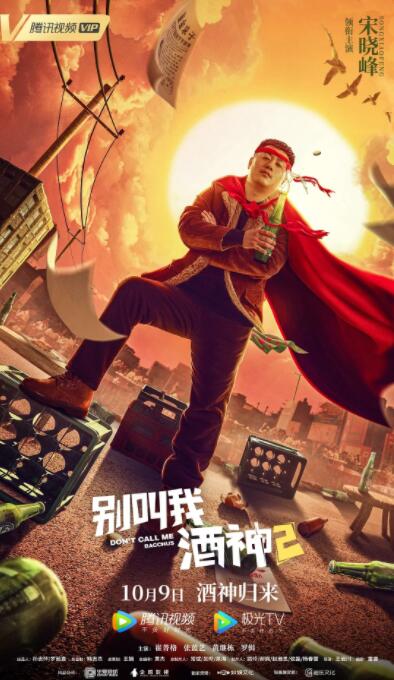 黄色网址你懂得
