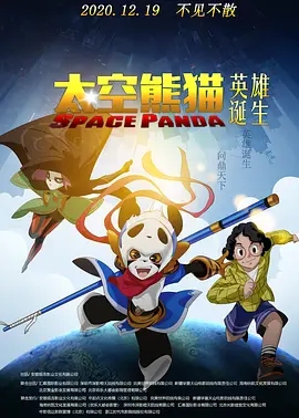久久成人综合网