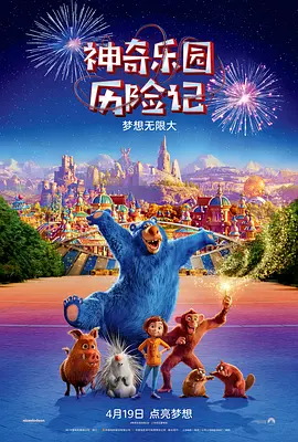 亚洲精品字幕一区二区三区
