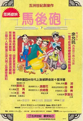 男女叉叉视频试看三分钟