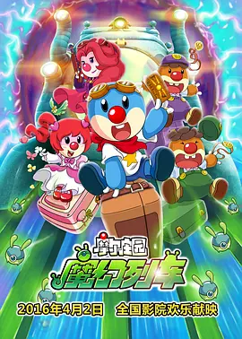 一级日韩片