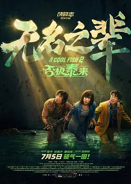 亚洲色图综合区
