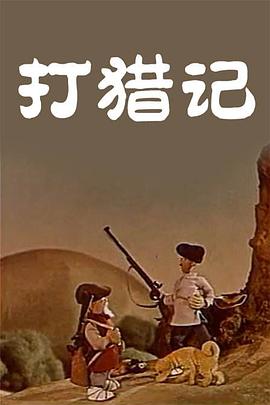 欧美极品jiizzhd欧美24