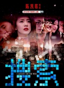 色88久久综合九色综合欧…