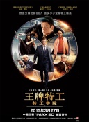 最近高清中文字幕mv
