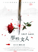 护士下面又紧又湿