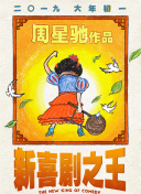 3atv一区二区三区