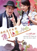 亚洲国产免费