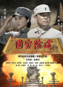 二区三区不卡不卡视频