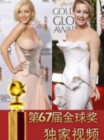 国产福利电影在线观看
