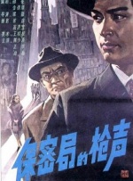 亚洲欧美色视频