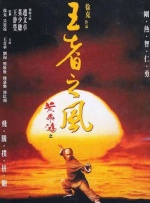 香蕉视频一区
