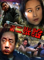 草莓av进入