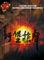 亚洲五月综合