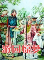 海角登录