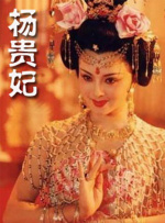在线视频一二三区