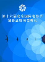 俺娘苏春草分集剧情