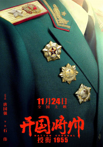 久香草视频在线观看免费