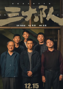色网在线免费观看