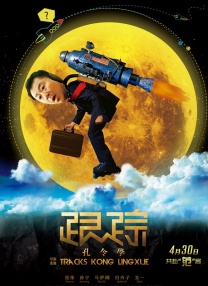 秋霞av在线